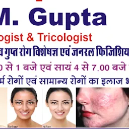 Dr M.gupta Skin Nd Hair Clinic