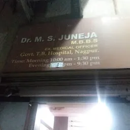 Dr.m.s.juneja Hospital