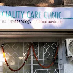 Dr Madhavi Bahulikar -Speciality Care Clinic