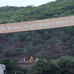 Dr. Madhavi Singh Memorial Sports Academy