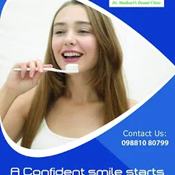 Dr. Madhuri Dental Clinic - Best Dentist & Dental Clinic | RCT | Dental Implant | Root Canal Treatment Pimpri Chinchwad Pune