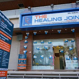 Dr.Madhuri Phade - THE HEALING JOINT CLINIC & DIAGNOSTIC /Best physician In Ravet /Best Homeopathic Doctor In Pune