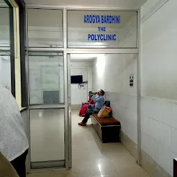 Dr. Mahapatra's Clinic