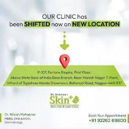 Skin Plus | Skin Hair & Laser Clinic-Dr Nilesh Mahatme | Certified Dermatologist In Nagpur