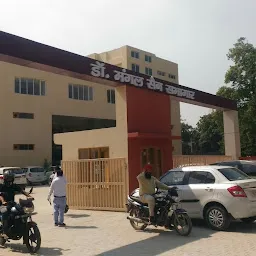 Dr. Mangal Sen Government Auditorium, Karnal