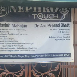 Dr. Manish Mahajan. Kidney & Diabetes center