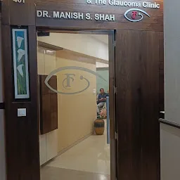 Dr. Manish S Shah Clinic