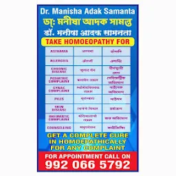 Dr. Manisha Adak Homoeopathic Clinic