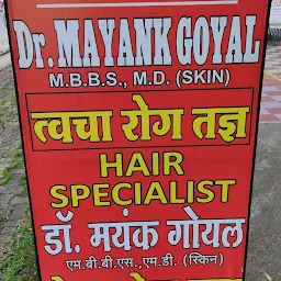 Dr. Mayank Goyal