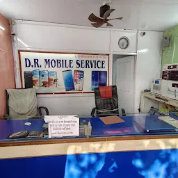 dr mobile seevice