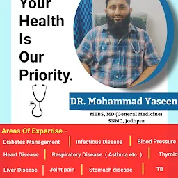 Dr. Mohammad Yaseen (Physician) | MBBS, MD(General Medicine) | Best Doctor Near Me Jodhpur