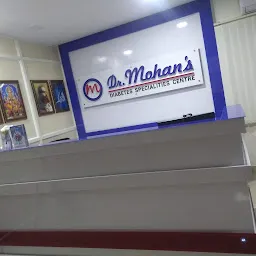 Dr. Mohan's Diabetes Specialities Centre - Erode