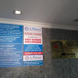 Dr. Mohan's Diabetes Specialities Centre - Madurai