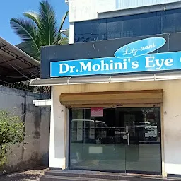 Dr. Mohini Eye Center