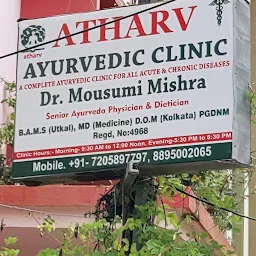 Dr Mousumi Mishra,Atharva Ayurved