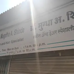 Dr. Mugdha Shinde's Skin N Hair Clinic