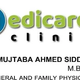 Dr. Mujtaba Ahmed Siddiqui- General Physician In Hyderabad