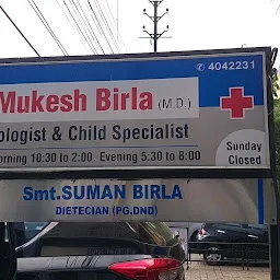 Dr Mukesh Birla