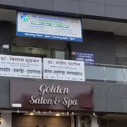 Dr.Mundkar & Patil's Speciality Clinic