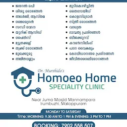 Dr Murshida's Homoeo Home speciality clinic