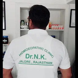Dr. N.K.Homoeopathic clinic jalore