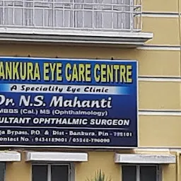Dr. N. S. Mahanti Eye Clinic ( Bankura Eye Care Centre)