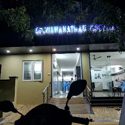Dr N Viswanathan Hospital