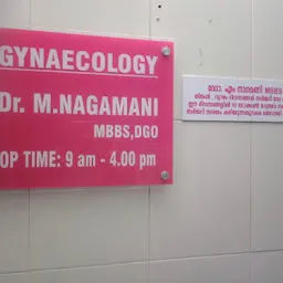 Dr. Nagamani Mohan