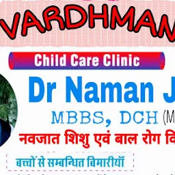 Dr Naman Jain (Child Specialist)