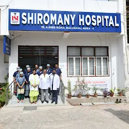 Dr. Namita Shiromany Gynaecologist & Obstetrician