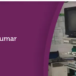 Dr NARENDRA Kumar-Pediatric Surgeon,Children's Hospital in Hyderabad ,Children surgical problem