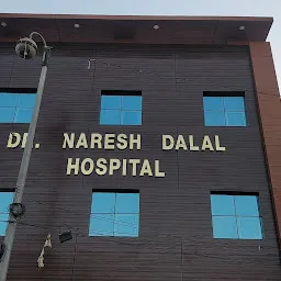 Dr. NARESH DALAL HOSPITAL