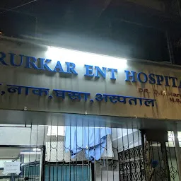 Dr. Narurkar Ent Hospital
