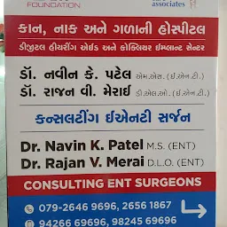 Dr Navin K Patel