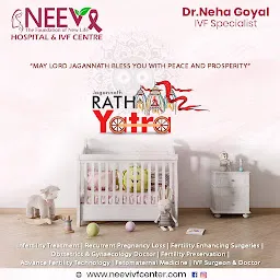 Dr Neha Goyal | Gynecologist Doctor | Best IVF Surgeon | IVF Doctor | IVF Hospital |Maternity Home in Ahmedabad,Gujarat,India
