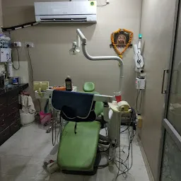 Dr. Nikhil Gogulwar Dental Clinic
