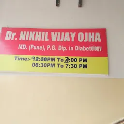 Dr. Nikhil Vijay Ojha