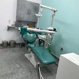 Dr. Nilanshu Singh Dental Clinic