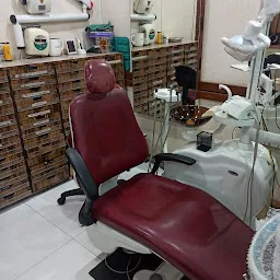 Dr. Nilesh G. Mehta Dental Surgeon