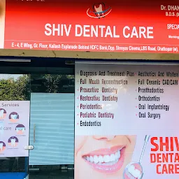 Dr. Niranjan Adhav (MDS) Prosthodontist & Implantologist | EVERYOUTH DENTAL | Dentist | Dental Clinic |Ghatkopar