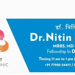 Dr. Nitin Patil - Orbit Mediclinic