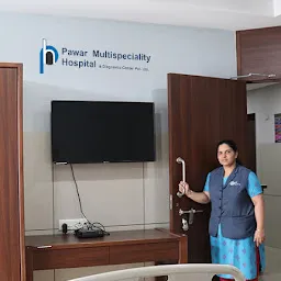 Dr Nitin Pawar-Best Laparoscopic Surgeon in Pune | Proctologist/Hernia/Gallstone/Laser Piles Surgeon in Pune