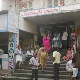 Dr. P.V. Ramachandra Reddy People's Poly Clinic