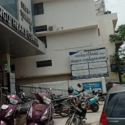 Dr. Paarthi's Heart Centre