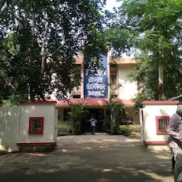 Dr. Panjabrao Deshmukh Memorial Science Centre, Shri Shivaji Science College, Amravati