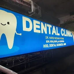 Dr. Pathak's Dental Clinic