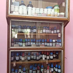 Dr. Pathak's Homeopathic clinic