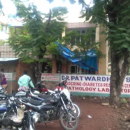 Dr. Patwardhan Hospital