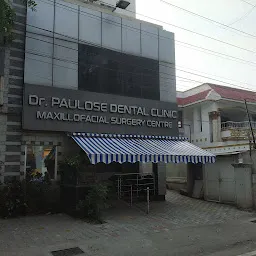 Dr. Paulose Dental Clinic Maxillofacial Surgery Centre