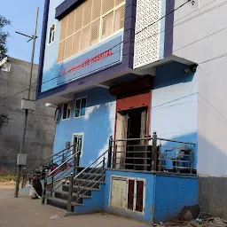 Dr. Pawan Eye Hospital & Research Center